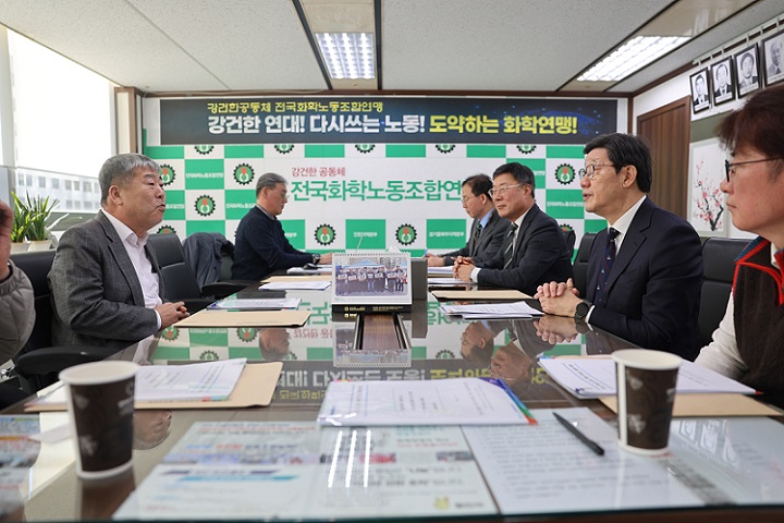 ��ȣ��Ź�, ������̿�, �డ���� ����, �뵿��, �ѱ�����, �뿬ȫ ���������