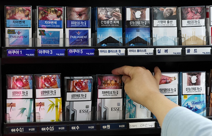 ��ȣ��Ź�, �����Ƿ�, ���ѱݿ���ȸ, ���ΰǰ��������, ���ȸ��