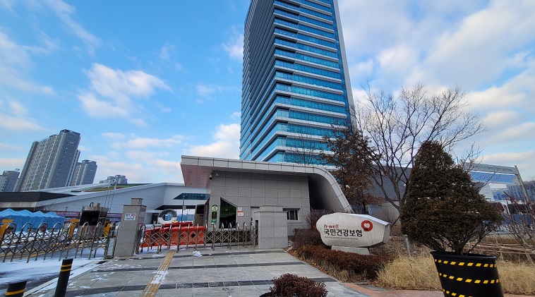 °£È£»ç½Å¹®, º¸°ÇÀÇ·á, ±¹¹Î°Ç°º¸Çè, °í·ÉÈ, ÀÇ·á°³Çõ, »ç¹«Àå º´¿ø, °Çº¸ÀçÁ¤