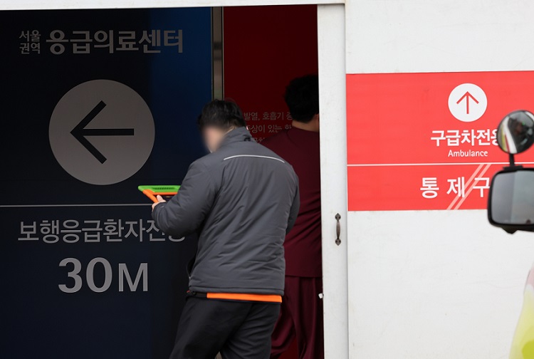 ��ȣ��Ź�, �����Ƿ�, �����Ƿ�, ȸ�� �߰�ý���, ���׿� �Ƿ� ȸ�ۼ�, ���Ǻ�����