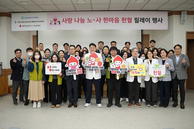 ��ȣ��Ź�, ��������, �λ�麴��, �λ�麴�� ����, �Ѹ��� ���� ���