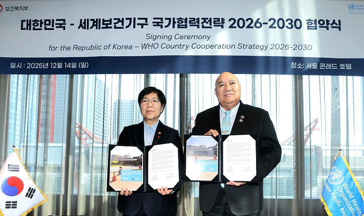 ��ȣ��Ź�, �����Ƿ�, ���躸�Ǳⱸ �����̻�ȸ, �۷ι� ���� ����, ���Ǻ�����, ��������û