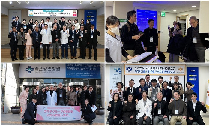 ��ȣ��Ź�, ��������, �����Ƿ����, ����������, �� ����ġ�׷�, ��Ȱ�Ƿ� ���ⱳ��