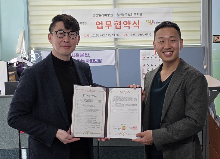 ��ȣ��Ź�, ��������, ��꿤���ߺ���, ���� ���, ���ϱ����κ�����