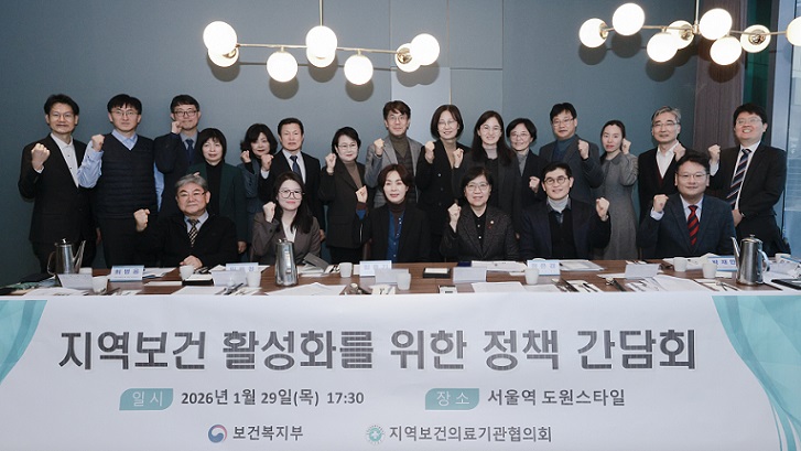 °£È£»ç½Å¹®, º¸°ÇÀÇ·á, ÅëÇÕµ¹º½, º¸°Ç¼Ò, ¸ÂÃãÇü ¹æ¹® °£È£, º¸°Çº¹ÁöºÎ