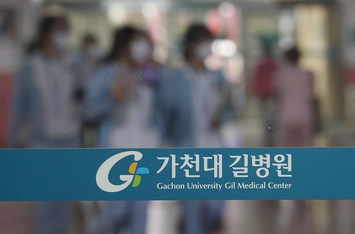 ��ȣ��Ź�, �����Ƿ�, �ǰ�����, ��������, ��õ�� �溴��, �����������, ���¿� ����