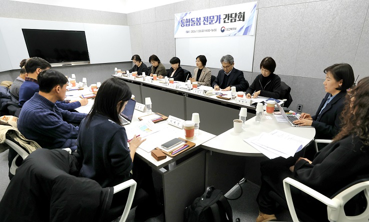 °£È£»ç½Å¹®, º¸°ÇÀÇ·á, µ¹º½ÅëÇÕÁö¿ø¹ý, ½ÃÇà D-2°³¿ù. ÇöÀå Á¡°Ë, º¸°Çº¹ÁöºÎ