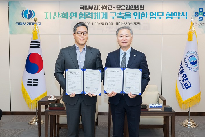 ��ȣ��Ź�, ��������, �������Ⱥ���, �ΰ��, ������ �Ƿ�, AI �ｺ�ɾ� ���� ����, �������� �缺 