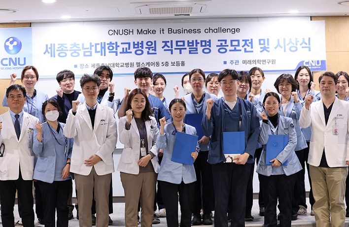 ��ȣ��Ź�, ��������, �����泲�뺴��, �����߸�, ���ȭ ������