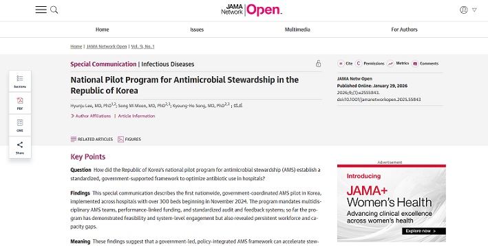 ��ȣ��Ź�, �����Ƿ�, �׻��� ������, ASP �ù����, ��������û