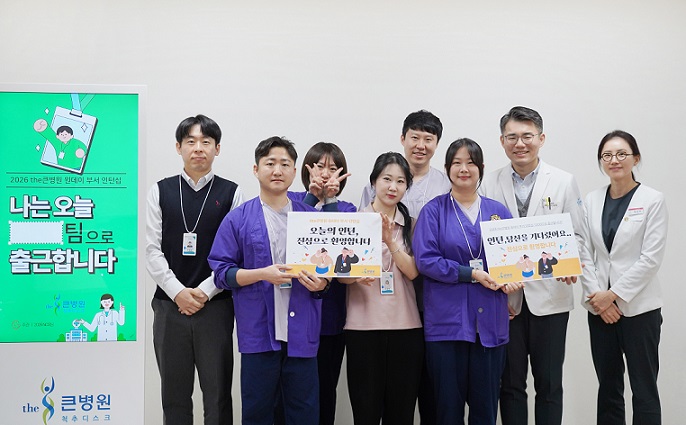 °£È£»ç½Å¹®, º´¿ø´º½º, â¿øtheÅ«º´¿ø, ºÎ¼ ÀÎÅϽÊ, ÀÓ¼±¹Ì °£È£ºÎÀå