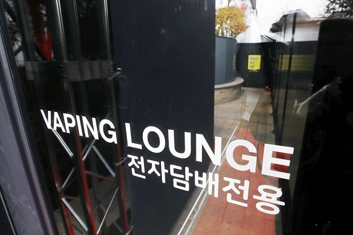 °£È£»ç½Å¹®, º¸°ÇÀÇ·á, ÇÕ¼º´ÏÄÚÆ¾, ´ã¹è, ¾×»óÇü ÀüÀÚ´ã¹è, ±Ý¿¬±¸¿ª, º¸°Çº¹ÁöºÎ