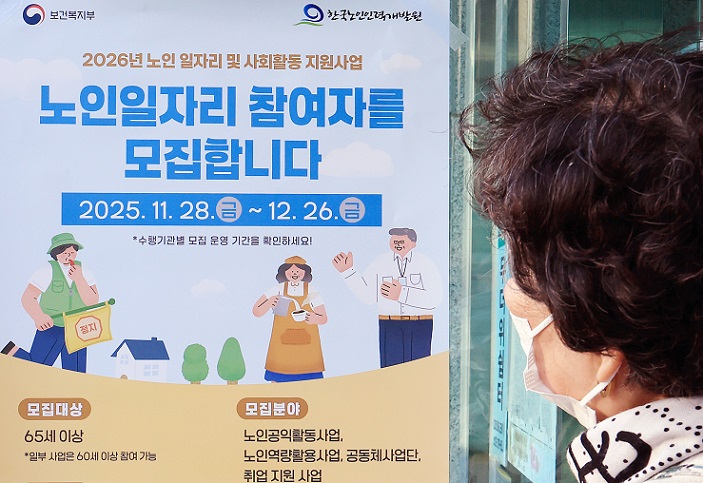 ��ȣ��Ź�, ��������, �����ϼ���, ��ȣ��, ������, �ôϾ�, ������ ������