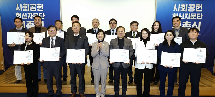 °£È£»ç½Å¹®, »çȸ°øÇå, Çõ½ÅÀÚ¹®´Ü, ¹Î°£ Àü¹®°¡ À§ÃË, º¸°Çº¹ÁöºÎ