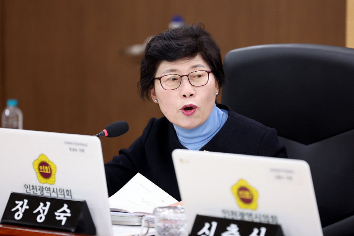 ��ȣ��Ź�, ��ȣ�贺��, �����Ƿ�, ��ȣ��, �η� ����, ��ȣ����, ��õ��������ȸ, �强�� �ǿ�