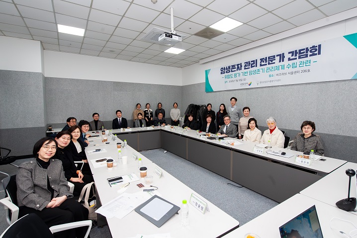 ��ȣ��Ź�, ��������, �����ϼ���, ���� ���� ��, ȯ�� �߽� �Ƿ� ����