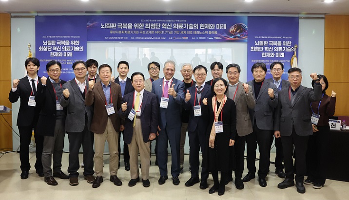 ��ȣ��Ź�, ��������, ��õ�� �溴��, ���ֹ̾� �ϼ���, �ѹ� ���� �Ƿ� ��������