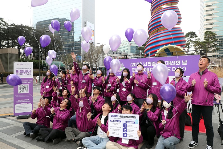 ��ȣ��Ź�, �ǰ�����, �����Ƿ�, ���� �������� ��, ������, ��õ���𺴿�, ����ȣ ����