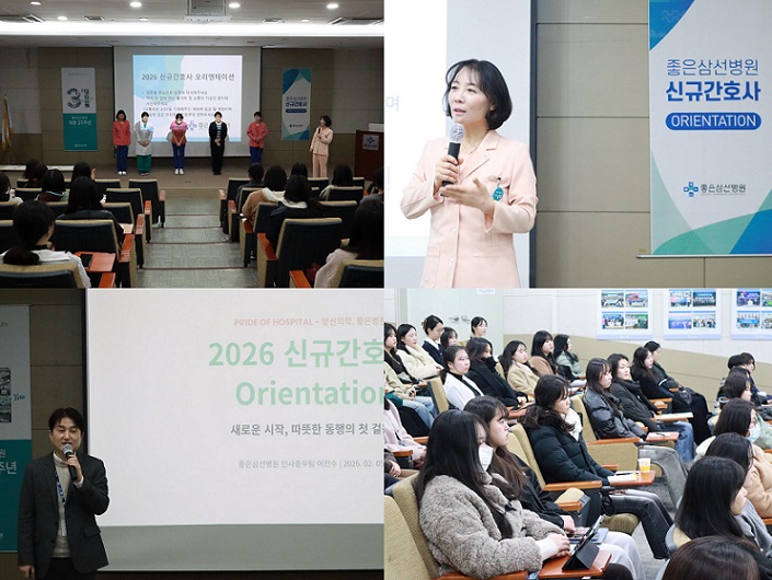 ��ȣ��Ź�, ��������, �����Ƿ����, �ű� ��ȣ��, �ǹ� ������ ����