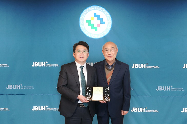 ��ȣ��Ź�, ��������, ���ϴ뺴��, �ڹ�ö �ż���ȿ������, ���� �������