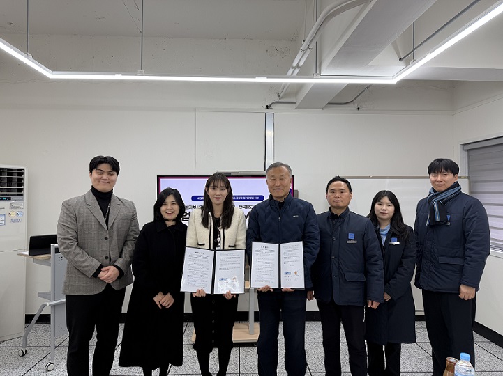 ��ȣ��Ź�, �����Ƿ�, ��������, ������ȸ, �����泲�뺴��, ���ù���, ���Űǰ� ���