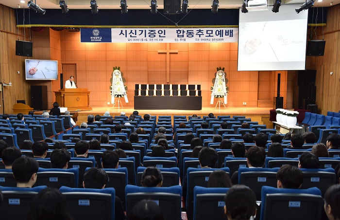 ��ȣ��Ź�, �����Ƿ�, ������ �����Ǵ�, �ý� ���� �߸�